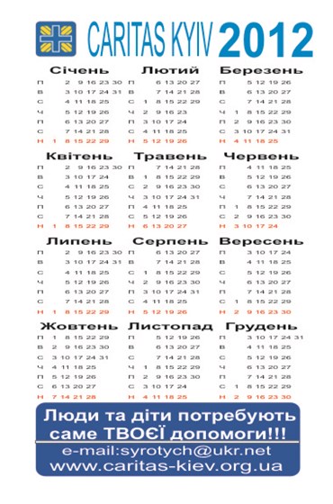 Other: визитки, флаера