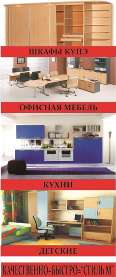 Other: визитки, флаера