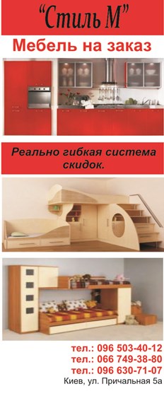 Other: визитки, флаера
